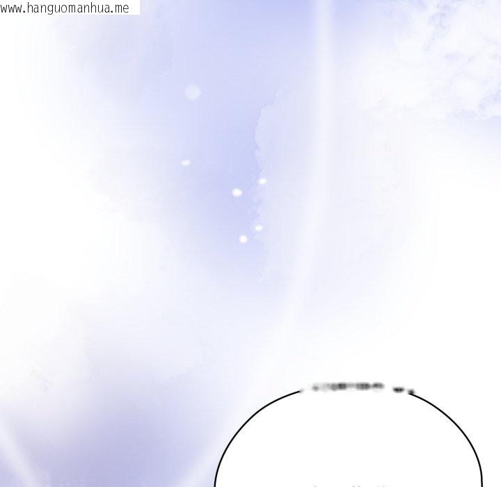 韩国漫画大企业里的小秘密/在大企业当废柴韩漫_大企业里的小秘密/在大企业当废柴-第72话在线免费阅读-韩国漫画-第194张图片