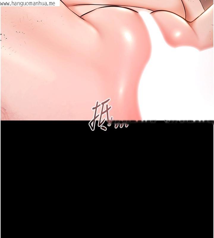 韩国漫画极乐泳池趴韩漫_极乐泳池趴-第22话-老子不发威把我当病猫?在线免费阅读-韩国漫画-第10张图片