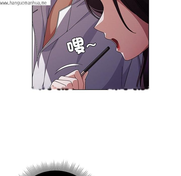 韩国漫画请弄脏我的女朋友/请玷污我女友韩漫_请弄脏我的女朋友/请玷污我女友-第40话在线免费阅读-韩国漫画-第18张图片