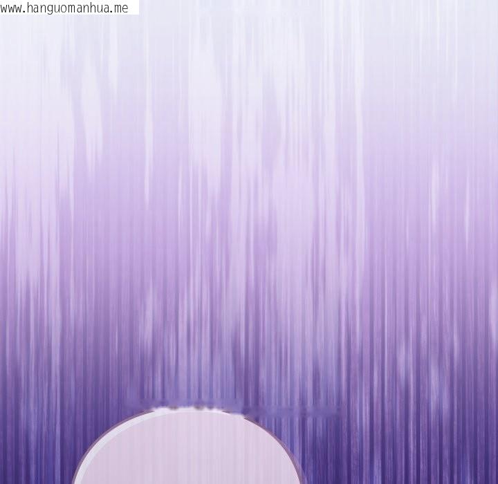 韩国漫画扑通扑通终极密码韩漫_扑通扑通终极密码-第2话在线免费阅读-韩国漫画-第7张图片