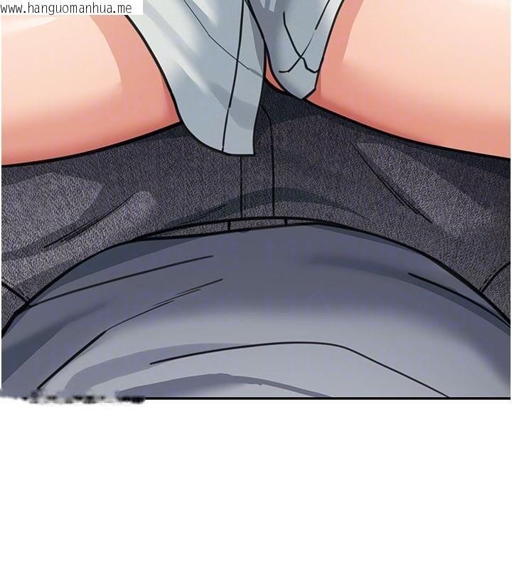 韩国漫画华尔街夜色韩漫_华尔街夜色-第11话-哥哥会教妳~在线免费阅读-韩国漫画-第177张图片