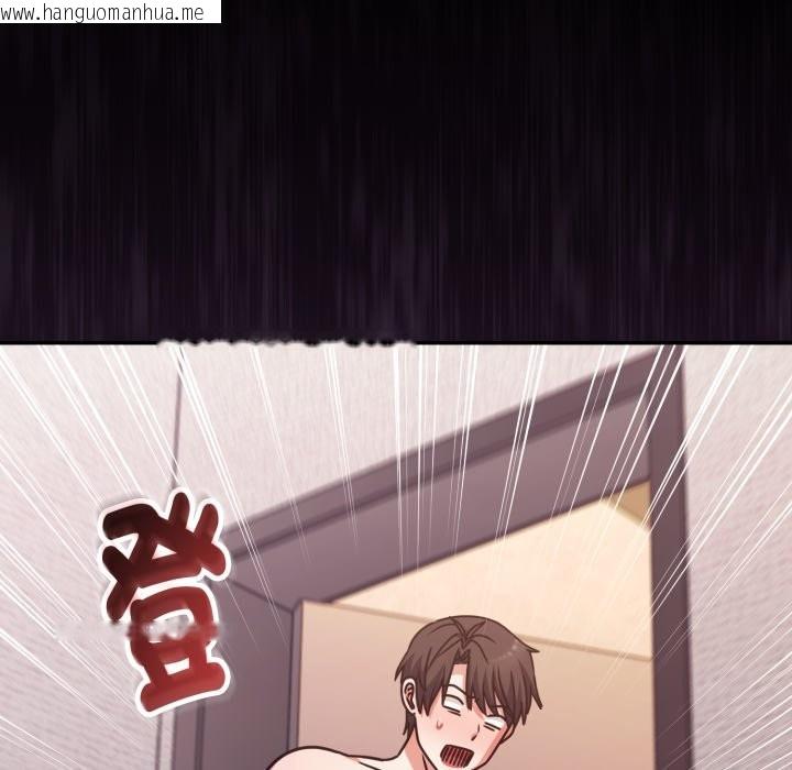 韩国漫画扑通扑通终极密码韩漫_扑通扑通终极密码-第5话在线免费阅读-韩国漫画-第150张图片