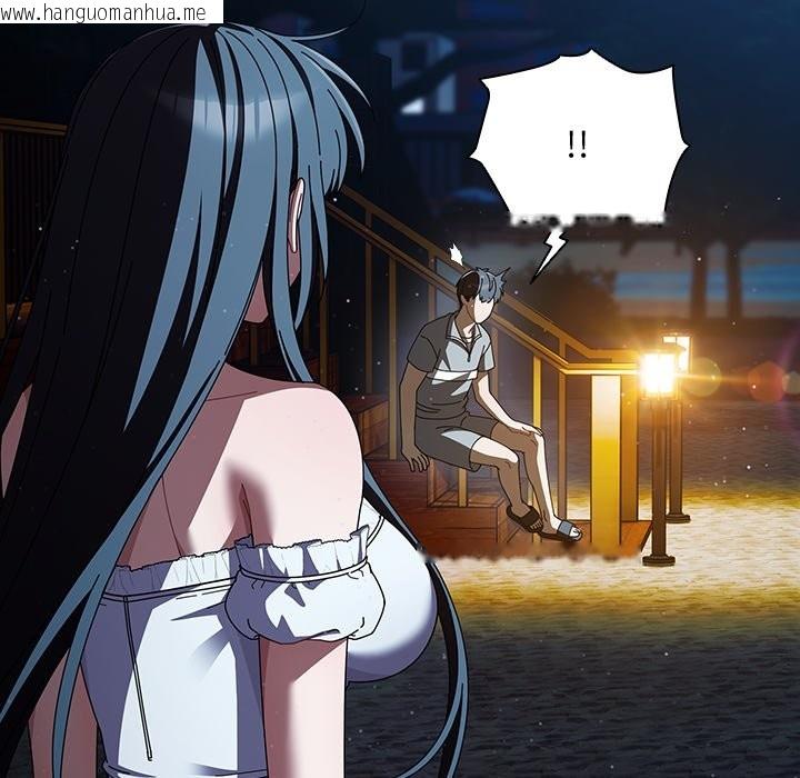 韩国漫画请弄脏我的女朋友/请玷污我女友韩漫_请弄脏我的女朋友/请玷污我女友-第39话在线免费阅读-韩国漫画-第15张图片