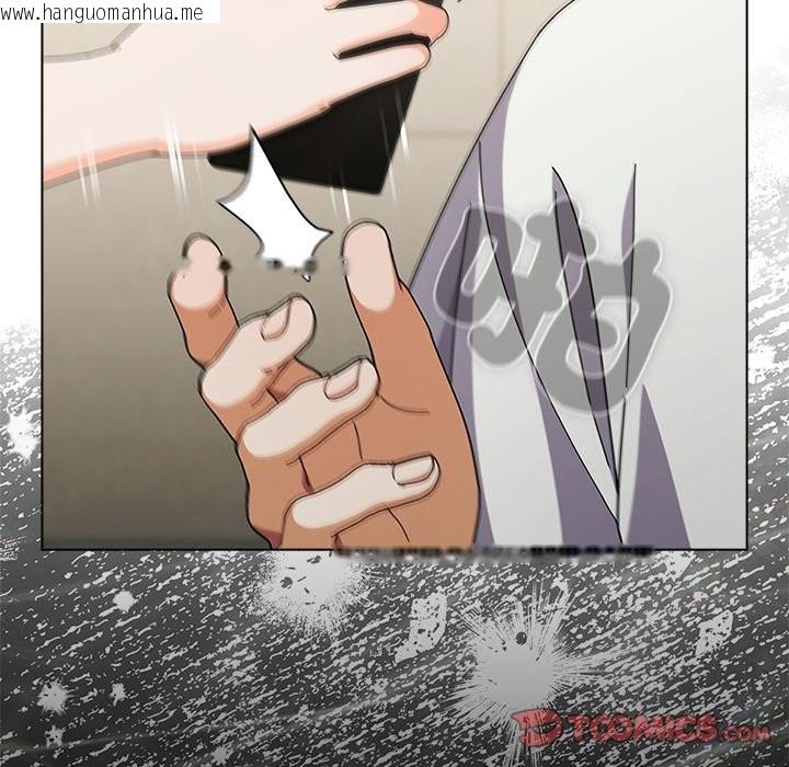 韩国漫画请弄脏我的女朋友/请玷污我女友韩漫_请弄脏我的女朋友/请玷污我女友-第43话在线免费阅读-韩国漫画-第99张图片