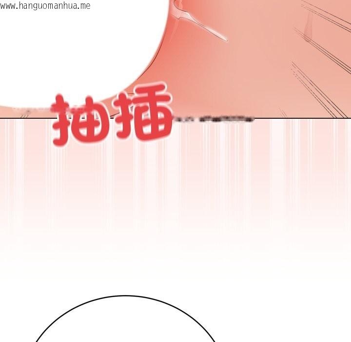 韩国漫画最后的冲刺/冲刺重考班韩漫_最后的冲刺/冲刺重考班-第49话在线免费阅读-韩国漫画-第152张图片