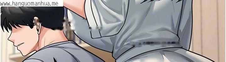 韩国漫画华尔街夜色韩漫_华尔街夜色-第11话-哥哥会教妳~在线免费阅读-韩国漫画-第34张图片