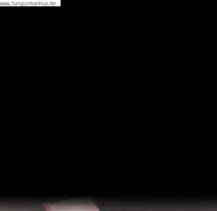 韩国漫画大企业里的小秘密/在大企业当废柴韩漫_大企业里的小秘密/在大企业当废柴-第72话在线免费阅读-韩国漫画-第38张图片