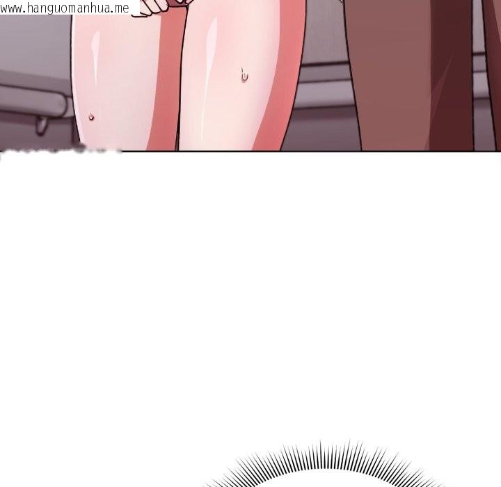 韩国漫画扑通扑通终极密码韩漫_扑通扑通终极密码-第1话在线免费阅读-韩国漫画-第117张图片