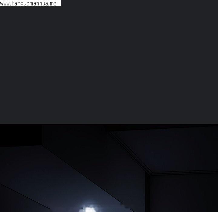 韩国漫画请弄脏我的女朋友/请玷污我女友韩漫_请弄脏我的女朋友/请玷污我女友-第42话在线免费阅读-韩国漫画-第136张图片