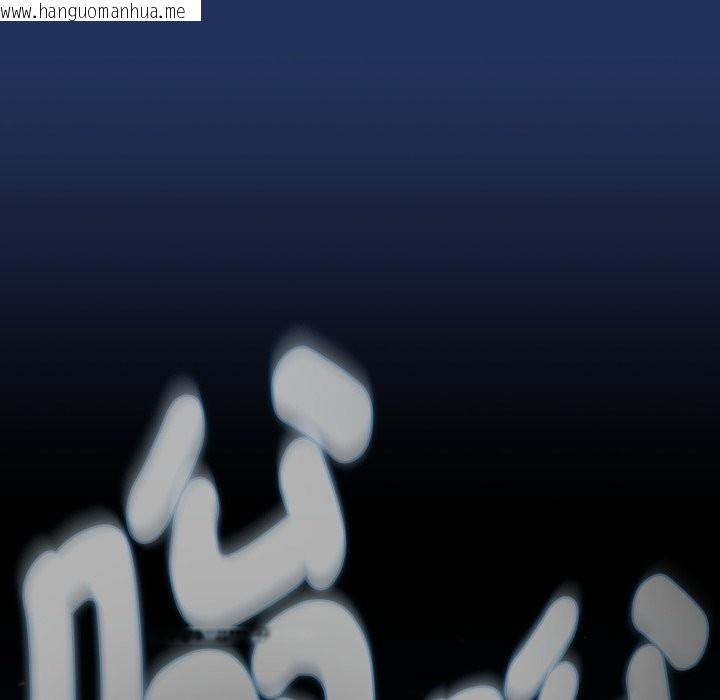 韩国漫画热情拳击馆/抢救拳击馆大作战韩漫_热情拳击馆/抢救拳击馆大作战-第61话在线免费阅读-韩国漫画-第117张图片