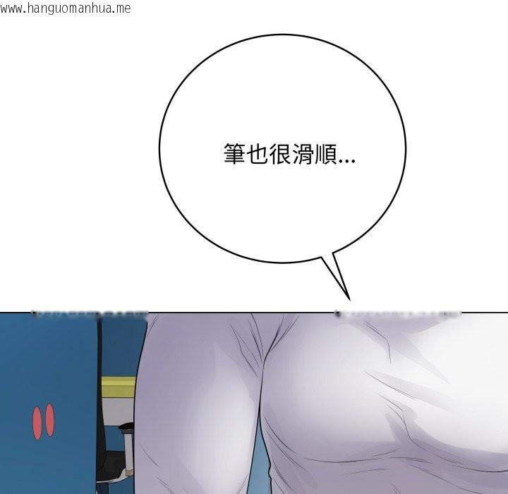 韩国漫画最后的冲刺/冲刺重考班韩漫_最后的冲刺/冲刺重考班-第47话在线免费阅读-韩国漫画-第27张图片