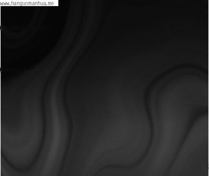 韩国漫画幼惑韩漫_幼惑-第17话-妳骗小孩的惩罚在线免费阅读-韩国漫画-第4张图片