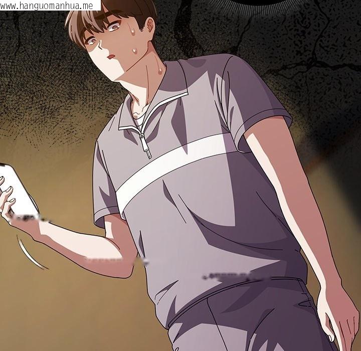 韩国漫画请弄脏我的女朋友/请玷污我女友韩漫_请弄脏我的女朋友/请玷污我女友-第39话在线免费阅读-韩国漫画-第143张图片