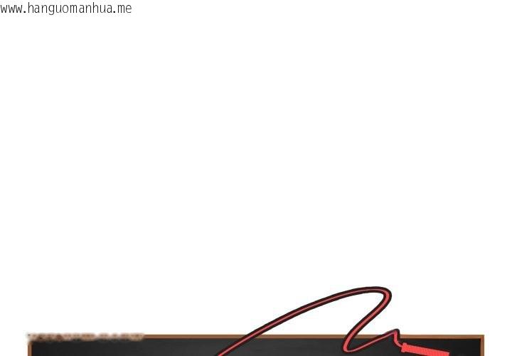 韩国漫画最后的冲刺/冲刺重考班韩漫_最后的冲刺/冲刺重考班-第47话在线免费阅读-韩国漫画-第1张图片