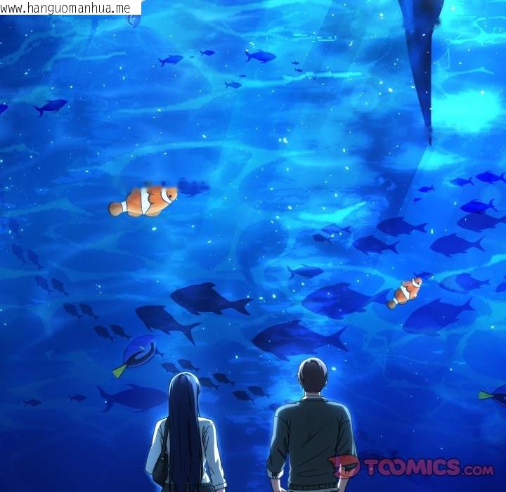 韩国漫画男人止步韩漫_男人止步-第42话在线免费阅读-韩国漫画-第92张图片