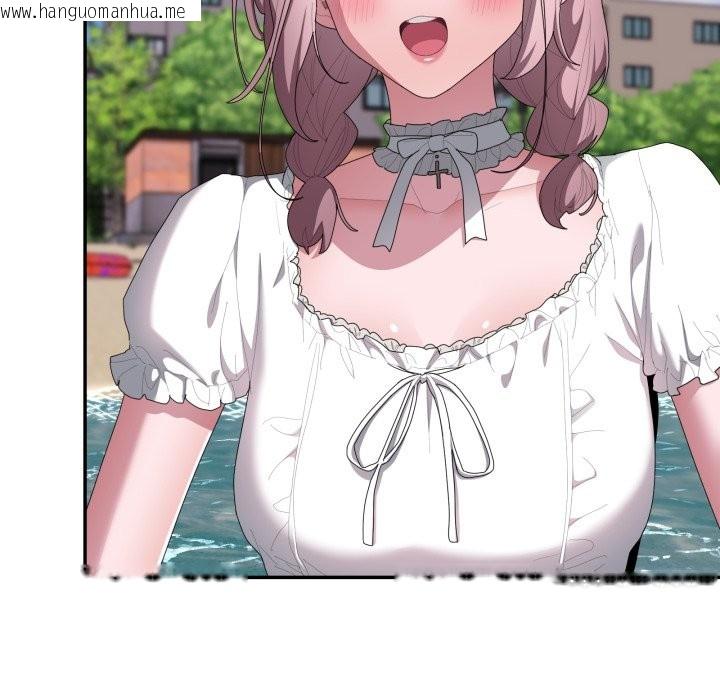 韩国漫画大企业里的小秘密/在大企业当废柴韩漫_大企业里的小秘密/在大企业当废柴-第75话在线免费阅读-韩国漫画-第123张图片