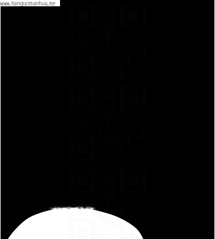 韩国漫画幼惑韩漫_幼惑-第17话-妳骗小孩的惩罚在线免费阅读-韩国漫画-第114张图片