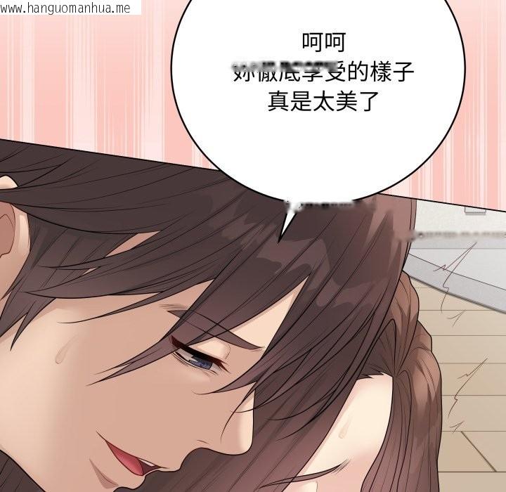 韩国漫画最后的冲刺/冲刺重考班韩漫_最后的冲刺/冲刺重考班-第49话在线免费阅读-韩国漫画-第48张图片