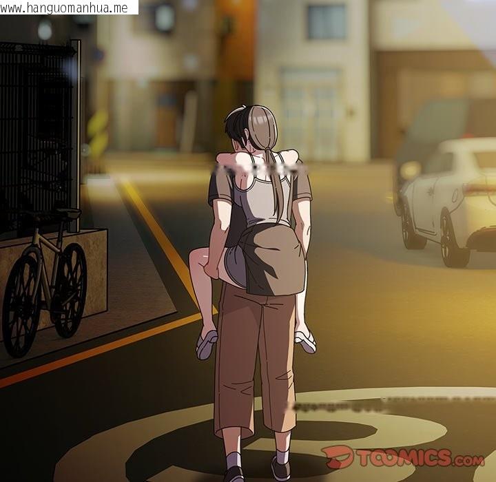 韩国漫画请弄脏我的女朋友/请玷污我女友韩漫_请弄脏我的女朋友/请玷污我女友-第42话在线免费阅读-韩国漫画-第57张图片