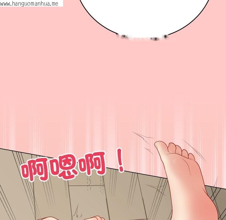 韩国漫画最后的冲刺/冲刺重考班韩漫_最后的冲刺/冲刺重考班-第49话在线免费阅读-韩国漫画-第103张图片