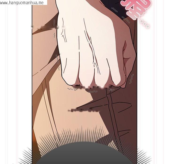 韩国漫画请弄脏我的女朋友/请玷污我女友韩漫_请弄脏我的女朋友/请玷污我女友-第41话在线免费阅读-韩国漫画-第29张图片