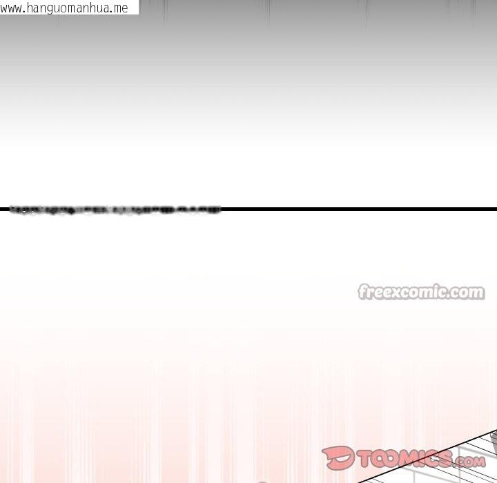 韩国漫画最后的冲刺/冲刺重考班韩漫_最后的冲刺/冲刺重考班-第49话在线免费阅读-韩国漫画-第28张图片