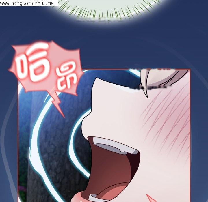 韩国漫画热情拳击馆/抢救拳击馆大作战韩漫_热情拳击馆/抢救拳击馆大作战-第61话在线免费阅读-韩国漫画-第110张图片