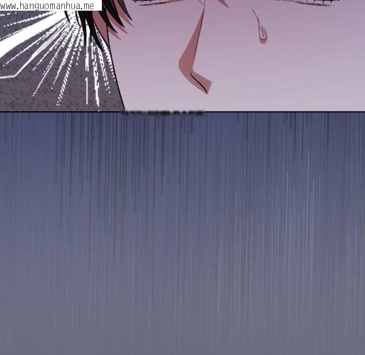 韩国漫画扑通扑通终极密码韩漫_扑通扑通终极密码-第1话在线免费阅读-韩国漫画-第162张图片