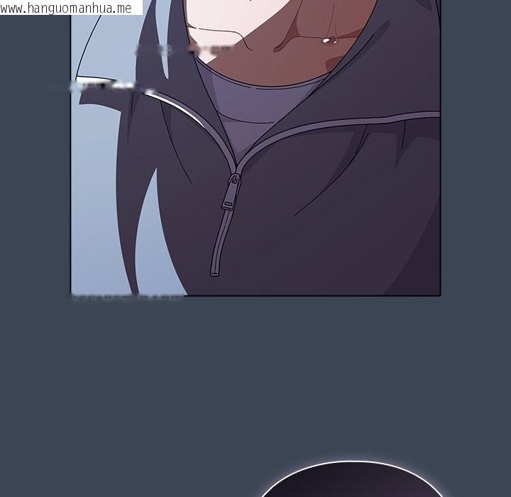 韩国漫画请弄脏我的女朋友/请玷污我女友韩漫_请弄脏我的女朋友/请玷污我女友-第39话在线免费阅读-韩国漫画-第100张图片