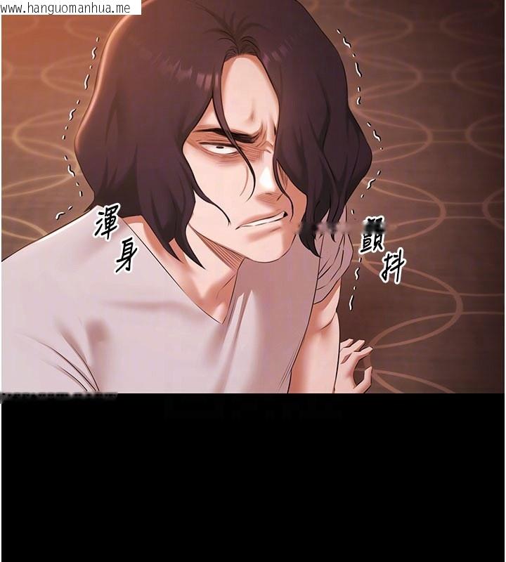 韩国漫画极乐泳池趴韩漫_极乐泳池趴-第22话-老子不发威把我当病猫?在线免费阅读-韩国漫画-第80张图片