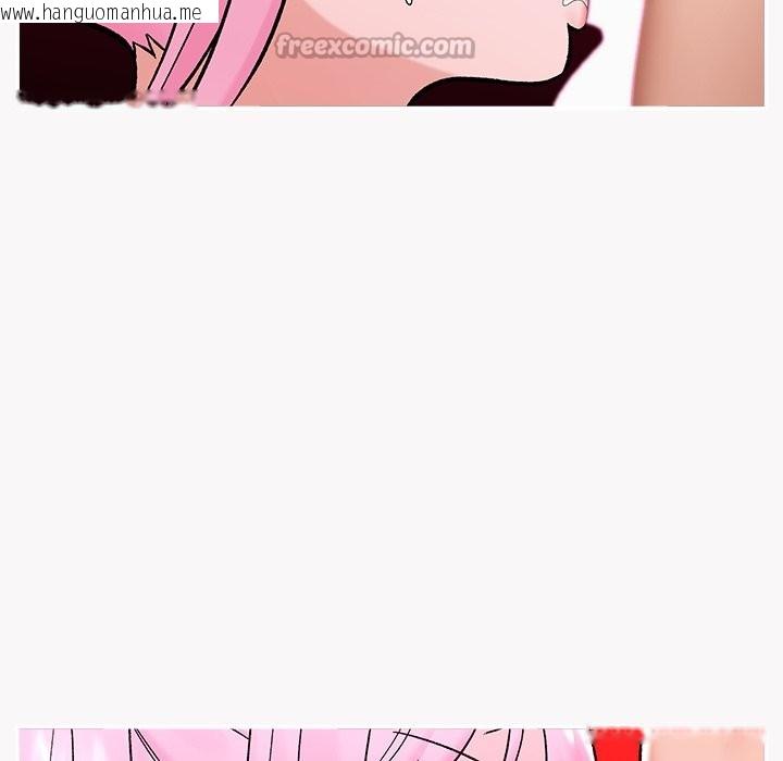 韩国漫画催眠手机韩漫_催眠手机-第58话在线免费阅读-韩国漫画-第168张图片