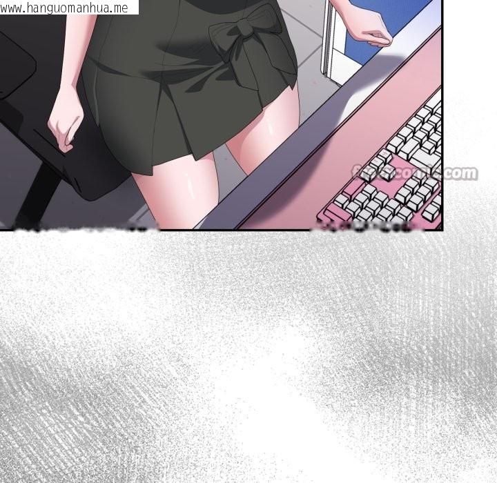 韩国漫画大企业里的小秘密/在大企业当废柴韩漫_大企业里的小秘密/在大企业当废柴-第74话在线免费阅读-韩国漫画-第84张图片