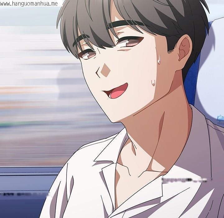 韩国漫画请弄脏我的女朋友/请玷污我女友韩漫_请弄脏我的女朋友/请玷污我女友-第40话在线免费阅读-韩国漫画-第45张图片