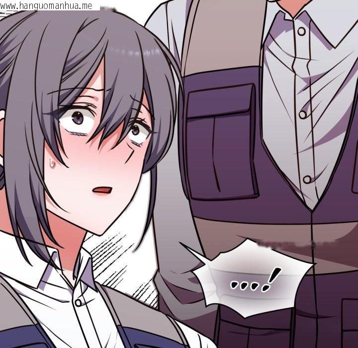 韩国漫画扑通扑通终极密码韩漫_扑通扑通终极密码-第5话在线免费阅读-韩国漫画-第71张图片