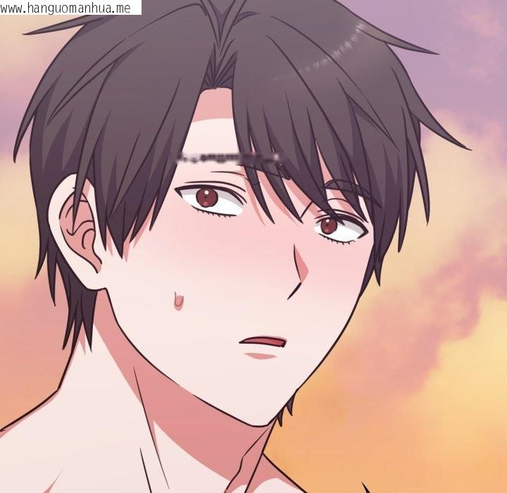 韩国漫画扑通扑通终极密码韩漫_扑通扑通终极密码-第5话在线免费阅读-韩国漫画-第129张图片