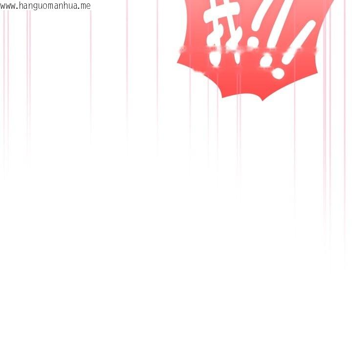 韩国漫画大企业里的小秘密/在大企业当废柴韩漫_大企业里的小秘密/在大企业当废柴-第72话在线免费阅读-韩国漫画-第148张图片