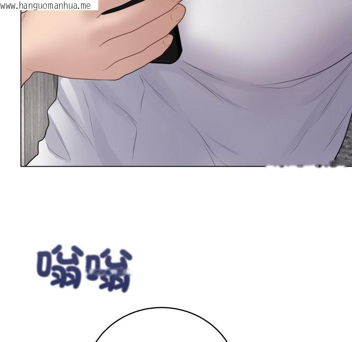 韩国漫画最后的冲刺/冲刺重考班韩漫_最后的冲刺/冲刺重考班-第50话在线免费阅读-韩国漫画-第179张图片