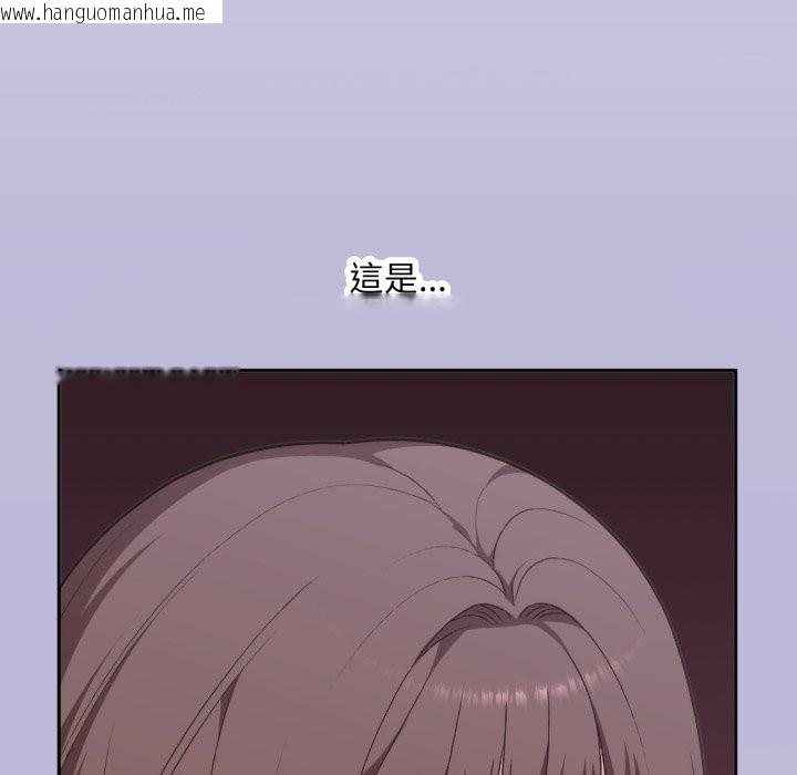 韩国漫画扑通扑通终极密码韩漫_扑通扑通终极密码-第5话在线免费阅读-韩国漫画-第7张图片