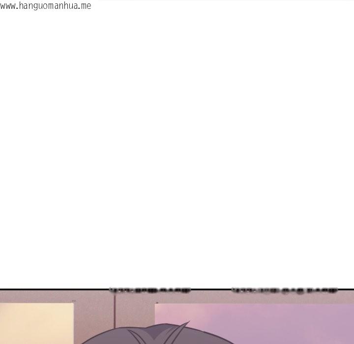 韩国漫画扑通扑通终极密码韩漫_扑通扑通终极密码-第5话在线免费阅读-韩国漫画-第128张图片