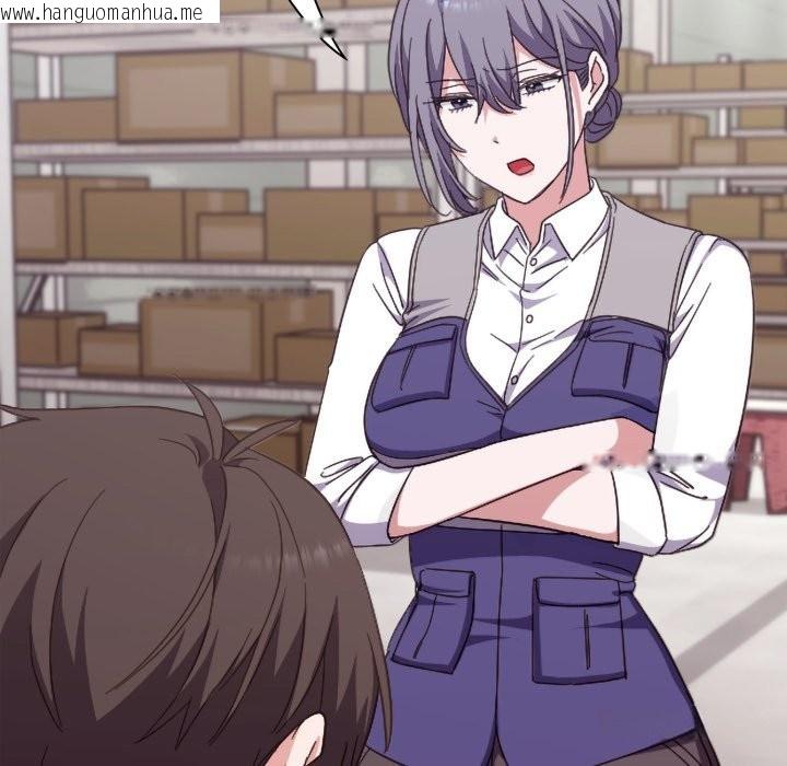 韩国漫画扑通扑通终极密码韩漫_扑通扑通终极密码-第4话在线免费阅读-韩国漫画-第125张图片