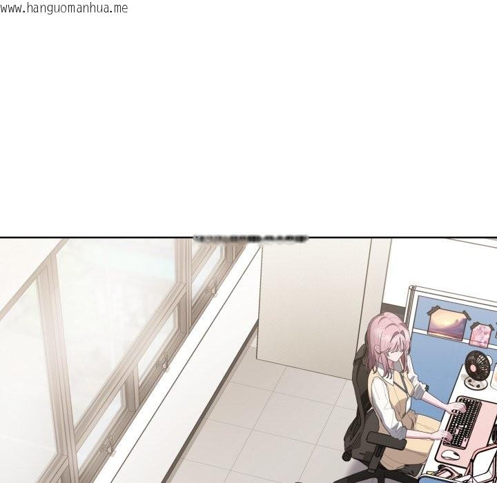 韩国漫画大企业里的小秘密/在大企业当废柴韩漫_大企业里的小秘密/在大企业当废柴-第73话在线免费阅读-韩国漫画-第8张图片