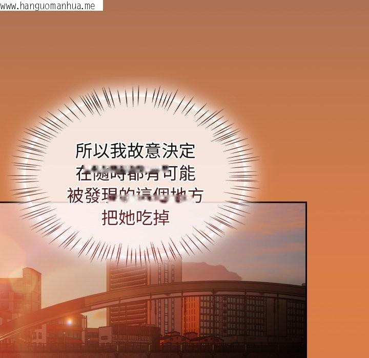 韩国漫画热情拳击馆/抢救拳击馆大作战韩漫_热情拳击馆/抢救拳击馆大作战-第60话在线免费阅读-韩国漫画-第130张图片