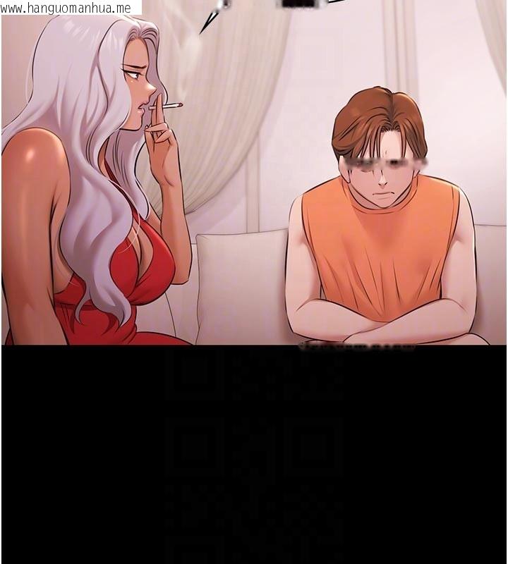 韩国漫画极乐泳池趴韩漫_极乐泳池趴-第22话-老子不发威把我当病猫?在线免费阅读-韩国漫画-第118张图片