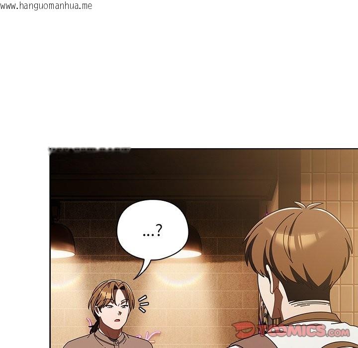 韩国漫画请弄脏我的女朋友/请玷污我女友韩漫_请弄脏我的女朋友/请玷污我女友-第43话在线免费阅读-韩国漫画-第129张图片