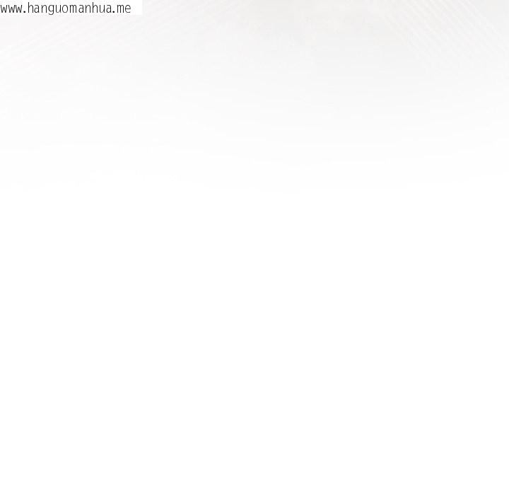 韩国漫画请弄脏我的女朋友/请玷污我女友韩漫_请弄脏我的女朋友/请玷污我女友-第40话在线免费阅读-韩国漫画-第68张图片