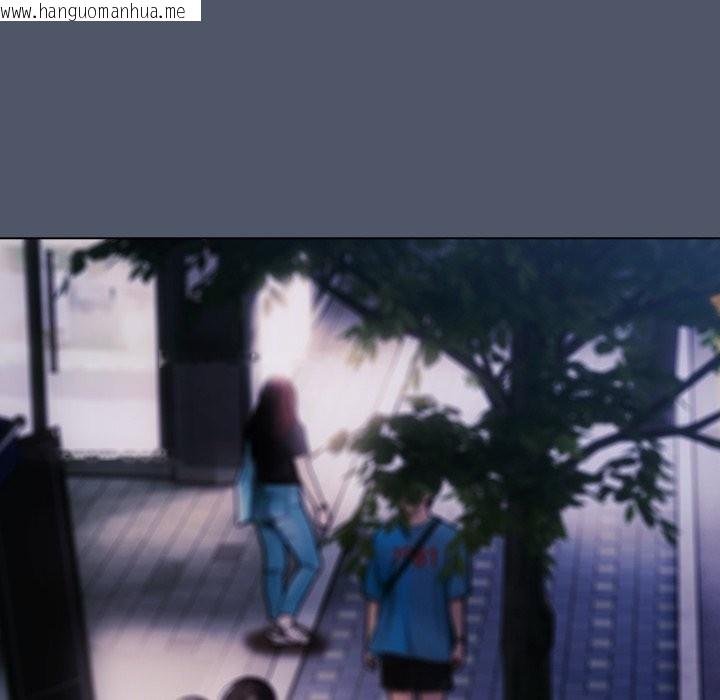 韩国漫画请弄脏我的女朋友/请玷污我女友韩漫_请弄脏我的女朋友/请玷污我女友-第42话在线免费阅读-韩国漫画-第32张图片