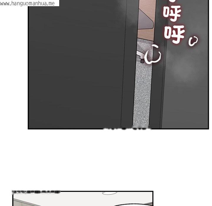 韩国漫画超导体觉醒/超导体大叔韩漫_超导体觉醒/超导体大叔-第27话在线免费阅读-韩国漫画-第25张图片