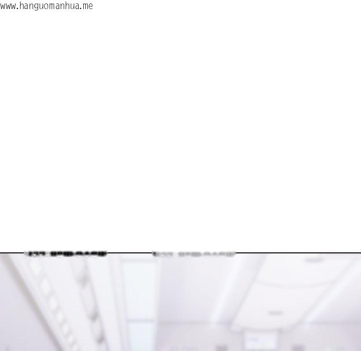 韩国漫画请弄脏我的女朋友/请玷污我女友韩漫_请弄脏我的女朋友/请玷污我女友-第40话在线免费阅读-韩国漫画-第24张图片