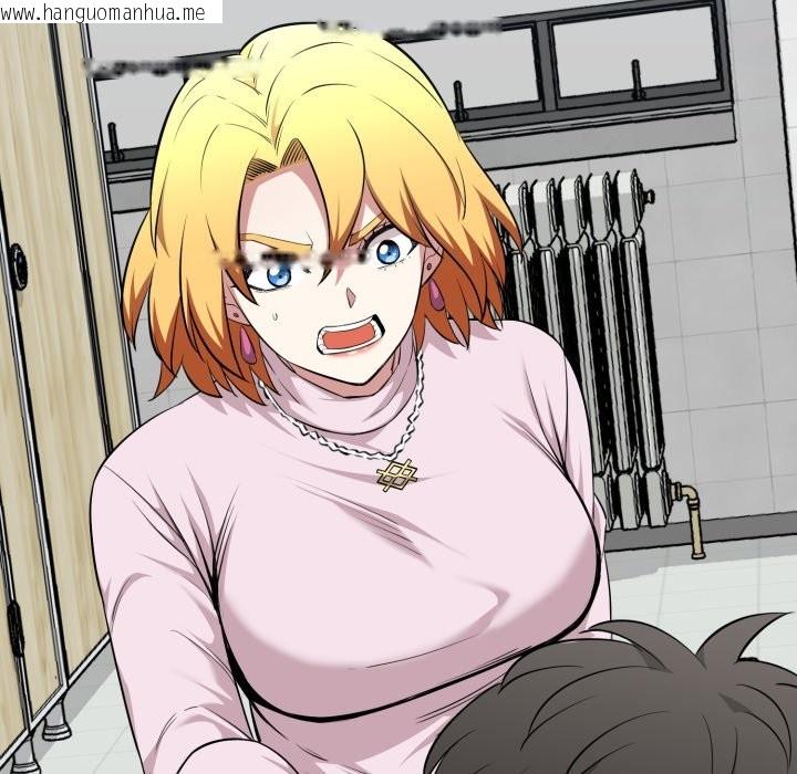 韩国漫画启动复仇系统/超真实征服游戏韩漫_启动复仇系统/超真实征服游戏-第10话在线免费阅读-韩国漫画-第99张图片