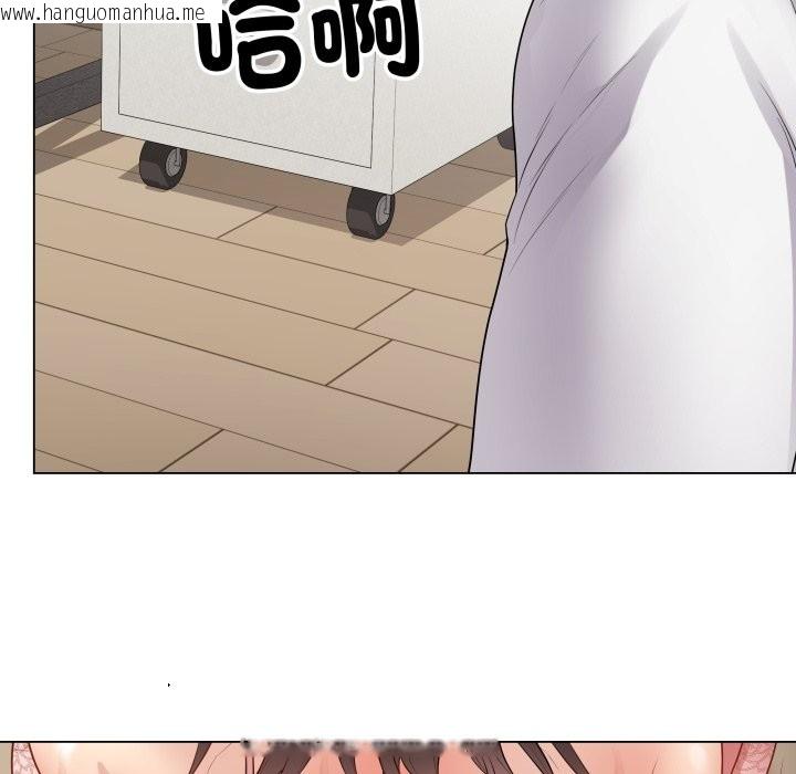 韩国漫画最后的冲刺/冲刺重考班韩漫_最后的冲刺/冲刺重考班-第48话在线免费阅读-韩国漫画-第145张图片